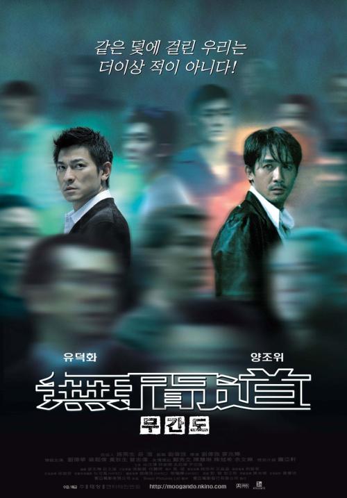 高中毕业证首页版面
